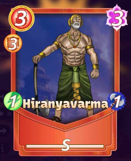 Hiranyavarma