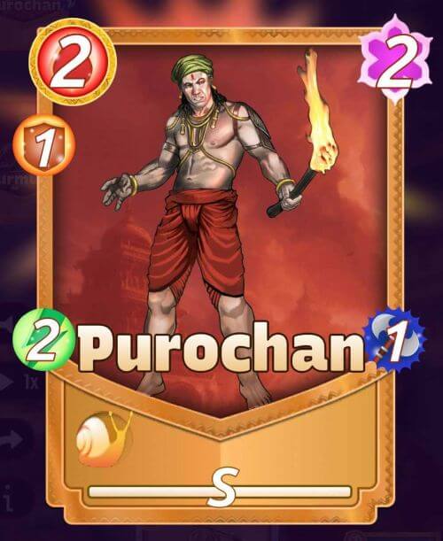 Purochan
