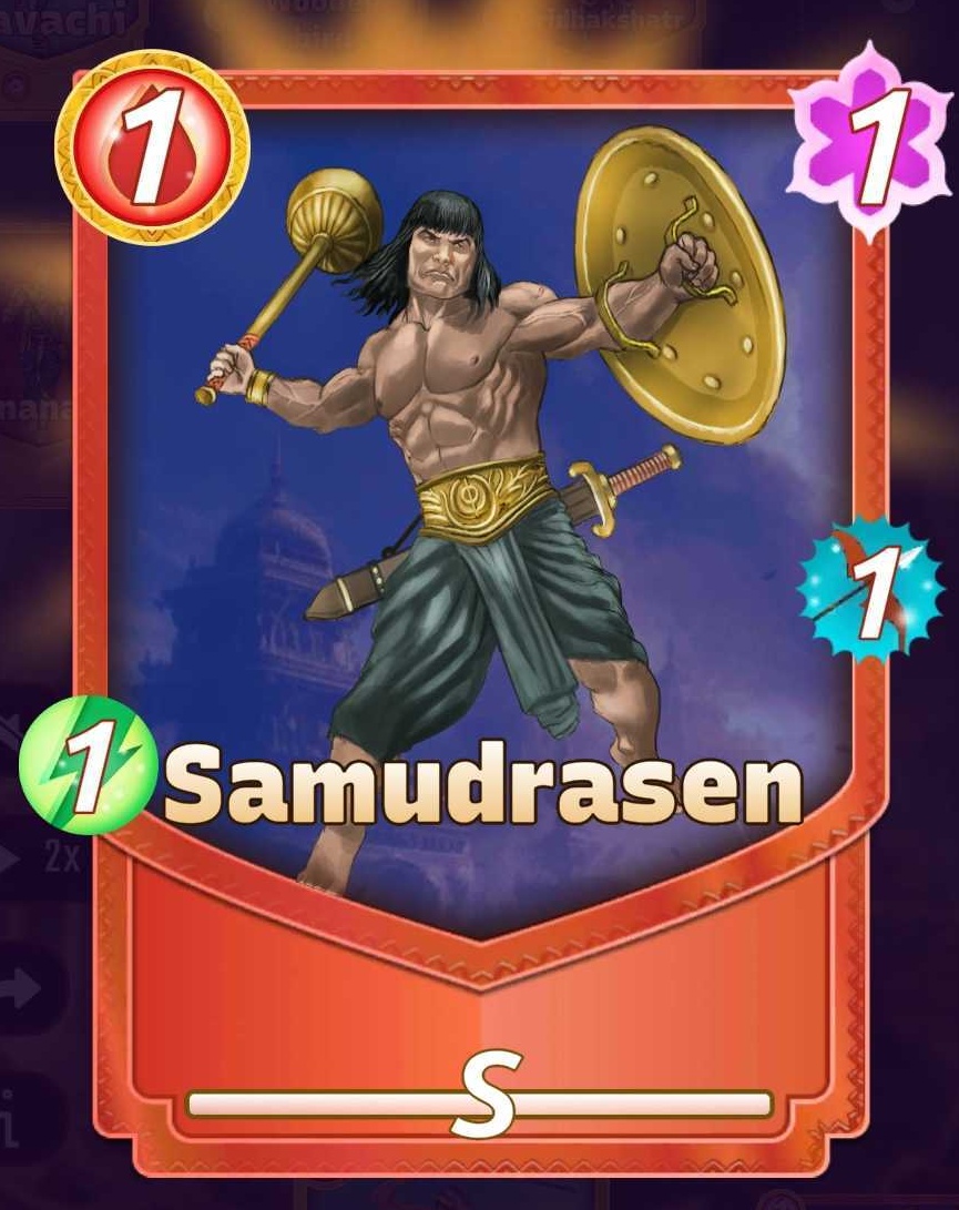 Samudrasen