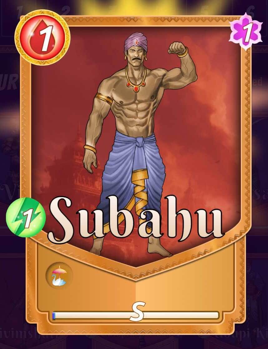 Subahu Virbhumi