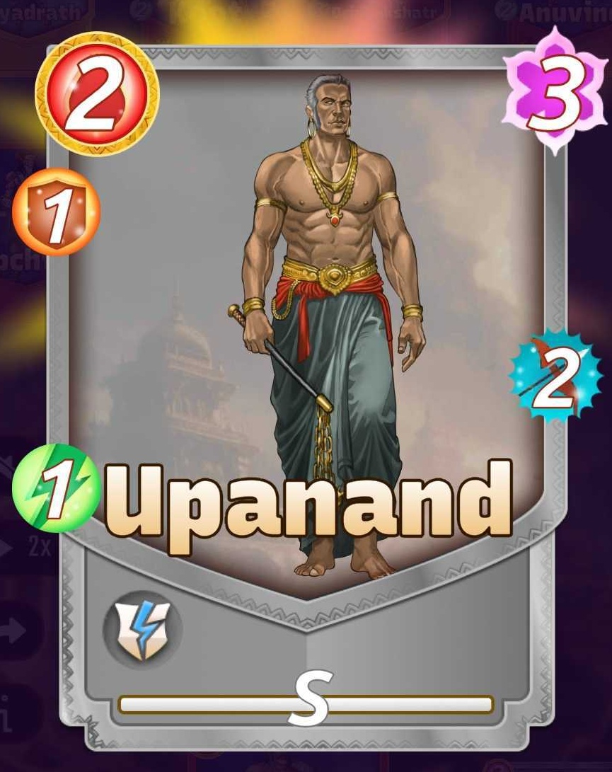 Upanand